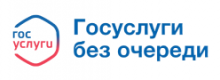 Муниципальное дошкольное образовательное учреждение &quot;Детский сад №11 «Золотой петушок» г.Ртищево Саратовской области&quot;