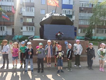 День России День России.